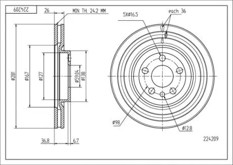 Диск тормозной пер. Fiat Scudo-Peugeot Expert 96-> (d281x26mm) Hart 224 209