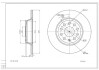 Диск тормозной зад. VW Passat B6/CC/B7 (282mmx12mm) Hart 224 344 (фото 1)