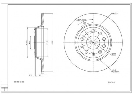 Диск тормозной зад. VW Passat B6/CC/B7 (282mmx12mm) Hart 224 344