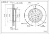 Диск гальмівний пер. Suzuki SX4 06-> (d280x22mm) Hart 224 361 (фото 1)