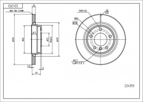 Диск тормозной зад. BMW 3 (E46) (d294x19mm) Hart 224 393 (фото 1)