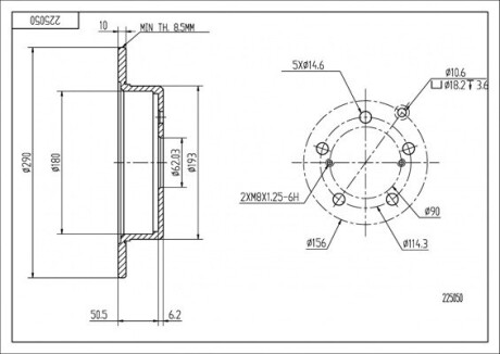 Диск гальмівний зад. Toyota Corolla Verso (01-09) (d290x10mm) Hart 225 050