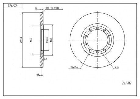 Диск гальмівний зад. Ford Transit 06- (d280x16mm) Hart 227 982