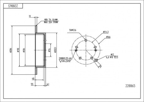 Диск тормозной зад. Hyundai Santa FE (00-06), Тусон, Kia Sportage (04->) (284x10) Hart 228 865