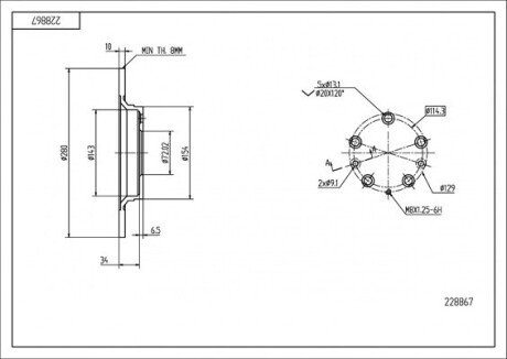 Диск тормозной зад. Mazda 6 GG, GY 02- (d280x10mm) Hart 228 867