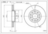 Диск гальмівний пер. VW Passat (96-08), Skoda Superb, (288mmx25mm) Hart 228 868 (фото 1)