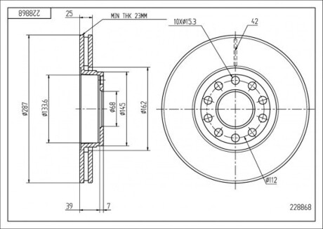 Диск гальмівний пер. VW Passat (96-08), Skoda Superb, (288mmx25mm) Hart 228 868