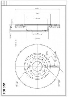 Диск гальмівний пер. VW Passat B6/CC/B7/B8 (312mmx25mm) Hart 228 884