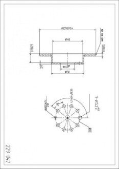 Диск тормозной зад. VW Caddy III 04-> (260mmx12mm) Hart 229 047