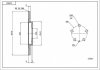 Диск тормозной зад. Citroen C8, Peugeot 807 02-> (d272x12mm) Hart 229 067 (фото 1)