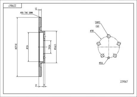 Диск тормозной зад. Citroen C8, Peugeot 807 02-> (d272x12mm) Hart 229 067