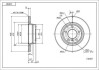 Диск гальмівний зад. BMW 3 (E90/F30) (d300x20mm) Hart 230 987 (фото 1)