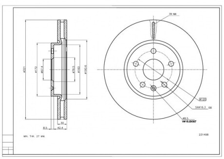 Диск тормозной пер. Opel Insignia A, Шевроле Malibu (d321x30mm) Hart 231 498