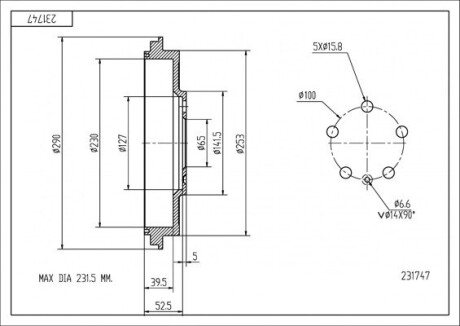 Барабан тормозной Skoda Octavia (98-10) Hart 231 747