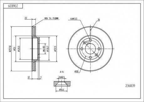 Диск тормозной пер. Renault Clio, Logan, Dokker (d258x26mm) 02-> Hart 236 839