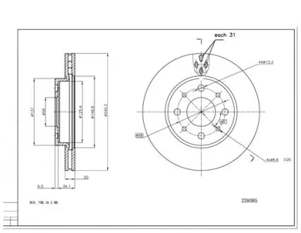 Диск тормозной пер. Fiat Panda, Ford KA 04-> (d240.5x20mm) Hart 239 385