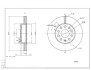 Диск тормозной пер. VW Golf VII 12->(276mm23.5mm) Hart 240 533 (фото 1)