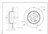Диск тормозной зад. MB C-Class W204 (d278x9) 07-> Hart 250 260 (фото 1)