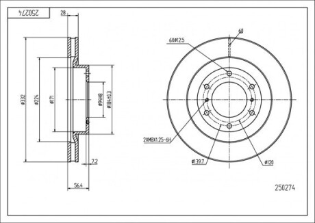 Диск тормозной пер. Mitsubishi Pajero 07-> (d332x28mm) Hart 250 274