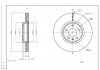 Диск тормозной пер. Audi A4 B8, A6 C7 (d320x30mm) 07-> Hart 250 331 (фото 1)