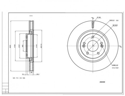 Диск тормозной пер. Kia Ceed, Optima, Hyundai i40, iX35 11->(d320x28mm) Hart 250 339