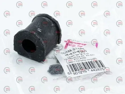 Втулка стабилизатора Hart 445 494