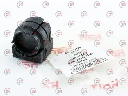 Втулка стабілізатора Hart 448 943