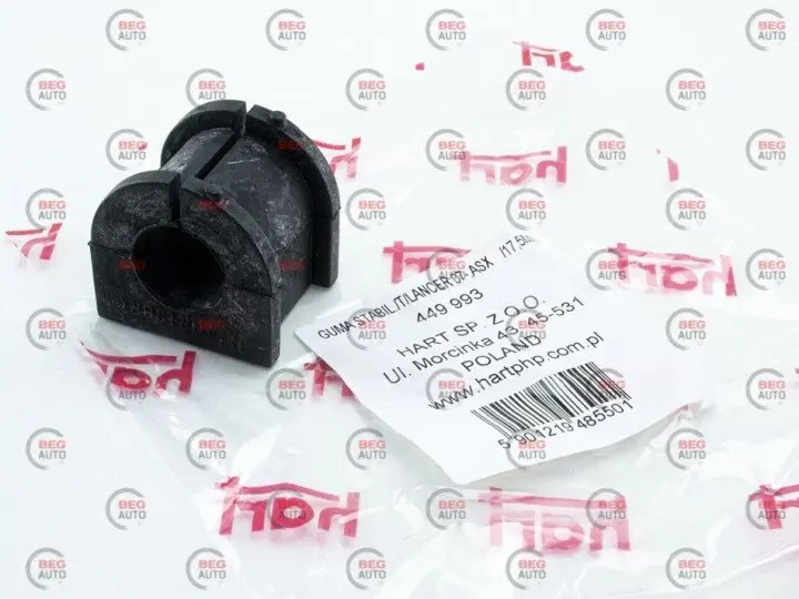 Фото 1 - Втулка стабілізатора Hart 449 993 Втулка стабілізатора Hart 449 993 (фото 1)