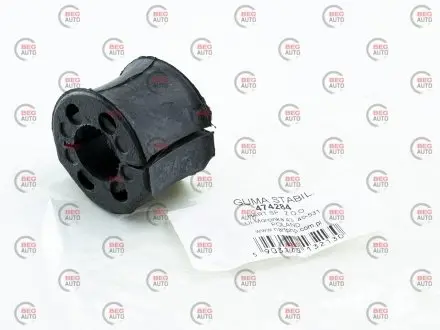 Втулка стабилизатора Hart 474 284