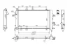 Радиатор двигателя Opel Astra H, Zafira A, B 1.3-1.9CDTI 04- Hart 614 275 (фото 1)