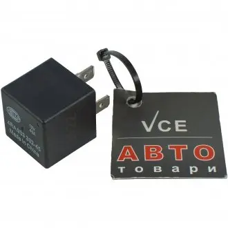 Кільце ущільнювача, шахта свічки HELLA 4RA 933 332-451