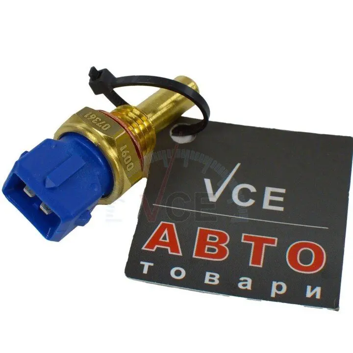 Фото 1 - Датчик температуры на инж. V(A) 1.6-2.0, K(E) A(F) 1.4-2.0, O(A) 1.8,2.0,2.4,2.6,3.0,2.3D HELLA 6PT 009 107-361 Датчик температуры на инж. V(A) 1.6-2.0, K(E) A(F) 1.4-2.0, O(A) 1.8,2.0,2.4,2.6,3.0,2.3D HELLA 6PT 009 107-361 (фото 1)