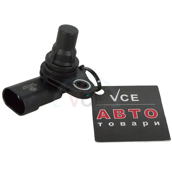 Комплект тормозных колодок, дисковый тормоз HELLA 6PU 009 121-321 (фото 1)