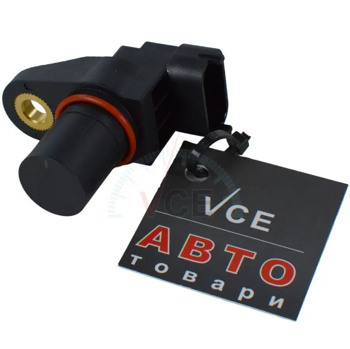 Датчик положения распределительного вала HELLA 6PU 009 121-501 (фото 1)