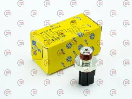 Топливопровод HELLA 6ZL 003 259-711