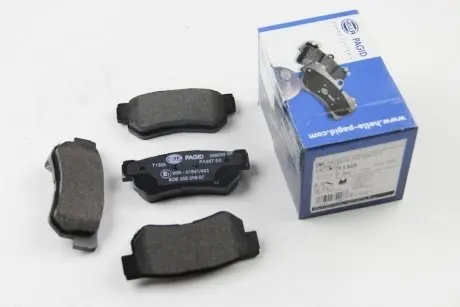 Тормозные колодки зад. santa/sonata/tucson/sportage 1.4-3.5 98- HELLA 8DB355009-971