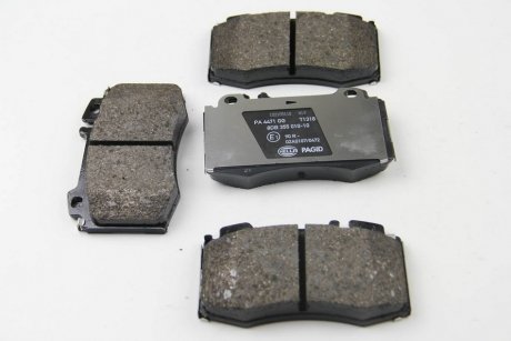 Комплект тормозных колодок, дисковый тормоз HELLA 8DB 355 010-101 (фото 1)