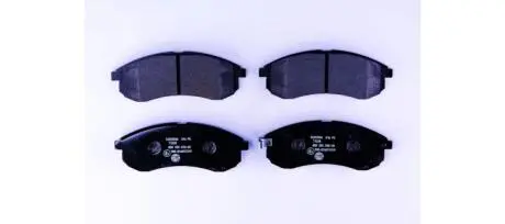 Колодки тормозные дисковые; передн. HELLA 8DB355010281