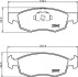 Комплект тормозных колодок, дисковый тормоз HELLA 8DB 355 010-321 (фото 1)