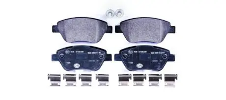 Гальмівні колодки, дискове гальмо (набір) HELLA 8DB355011871