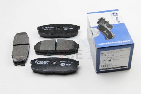 Комплект тормозных колодок, дисковый тормоз HELLA 8DB 355 013-771 (фото 1)
