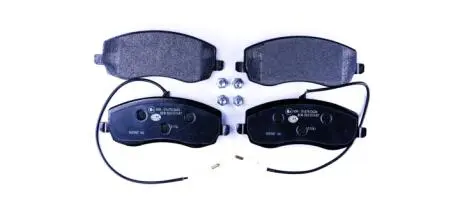 Тормозные колодки, дисковый тормоз (набор) HELLA 8DB355013871