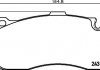 Комплект тормозных колодок, дисковый тормоз HELLA 8DB 355 014-041 (фото 2)