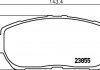 Комплект тормозных колодок, дисковый тормоз HELLA 8DB 355 014-441 (фото 2)