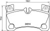 Комплект гальмівних колодок, дискове гальмо HELLA 8DB 355 014-631 (фото 1)