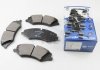 Комплект тормозных колодок, дисковый тормоз HELLA 8DB 355 015-081 (фото 2)