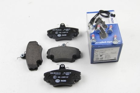 Комплект тормозных колодок, дисковый тормоз HELLA 8DB 355 018-131