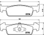 Комплект тормозных колодок, дисковый тормоз HELLA 8DB 355 020-421 (фото 1)