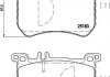 Комплект тормозных колодок, дисковый тормоз HELLA 8DB 355 020-491 (фото 2)