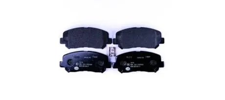Тормозные колодки дисковые перед. mazda cx-5 2.0/2.2d/2.5 11.11- HELLA 8DB 355 020-511